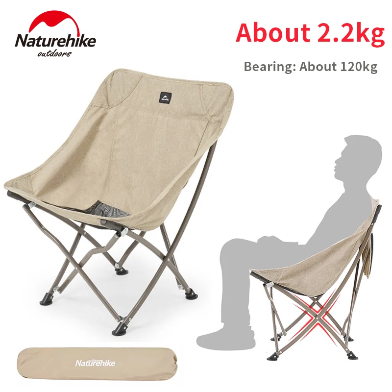

Naturehike складной лунный стул для кемпинга, портативный для рыбалки, путешествий, пикника, пляжа, сверхлегкий низкий стул для отдыха TO2J с высокой нагрузкой