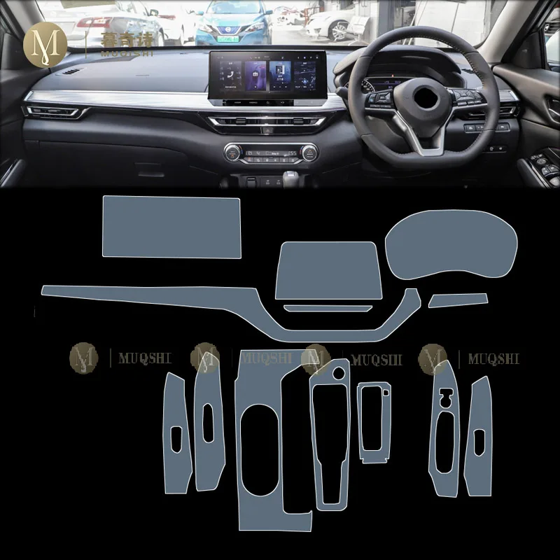 Per Nissan Altima 2022-2023 auto Interni Center console trasparente auto vestito PPF-TPU pellicola protettiva Anti-graffio Accessori