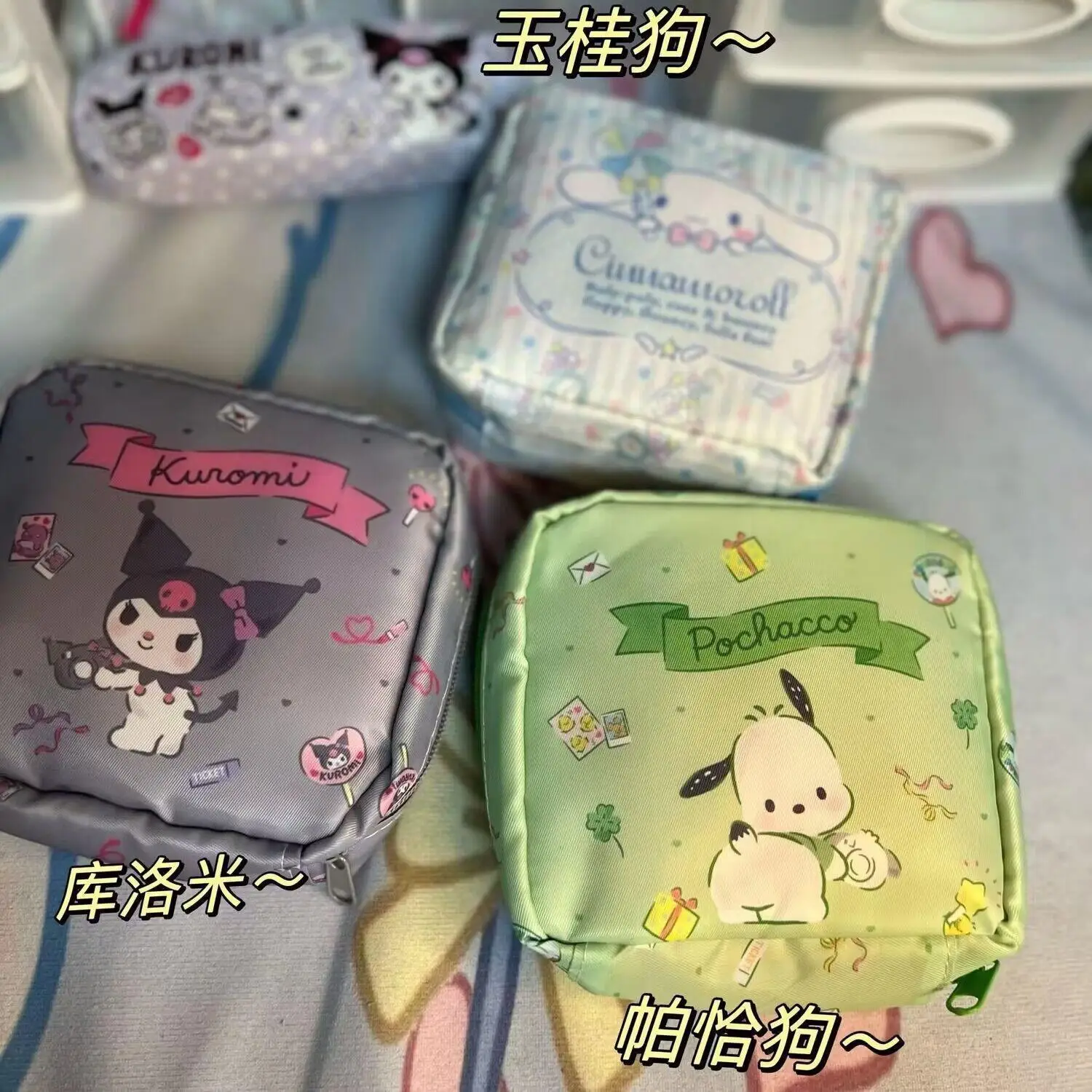 Sanrio Pochacco Cinnamoroll Sanitary Napkin Zipper Bag Coin Purse Anime Girl Student Portable Storage Canvas Cloth Wallet Gift