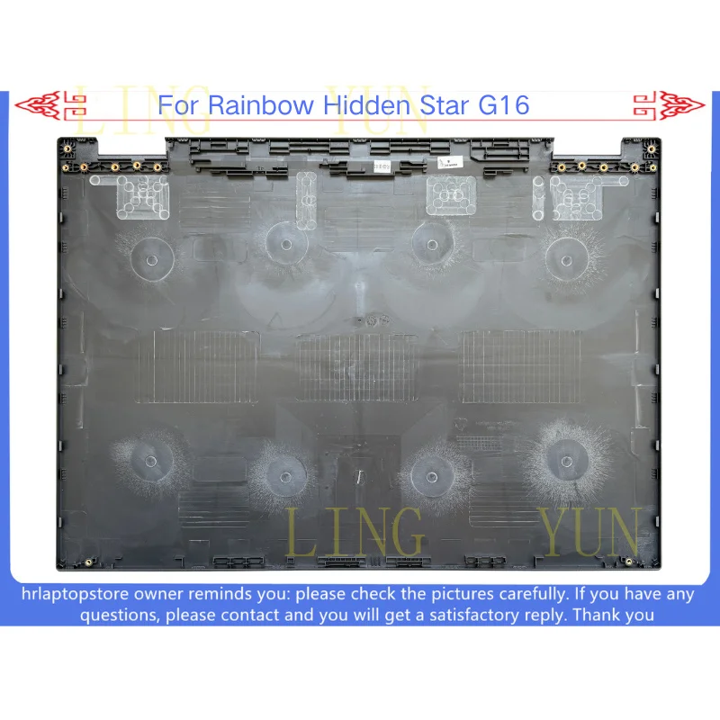 Z   New For Rainbow Hidden Star G16 2024 LCD Back Cover/Palmrest Case /BottomCase