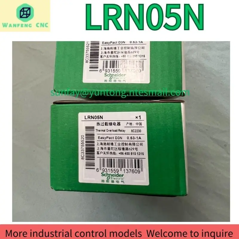 

brand-new LRN05N Relay Fast Shipping