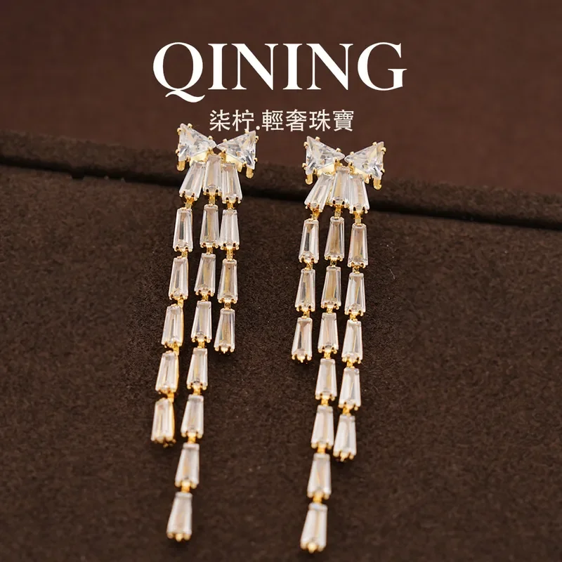 Butterfly shadow light dance, flash zircon bow fringed earrings women's light luxury niche earrings show face small