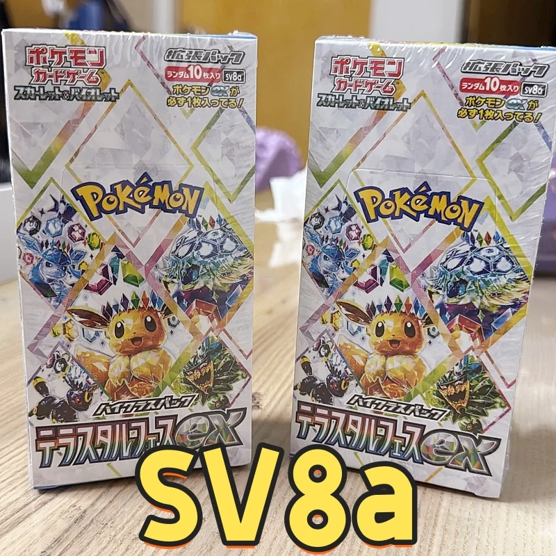 nueva-tarjeta-coleccionable-original-del-juego-de-cartas-coleccionables-de-pokemon-sv8a-terastal-festival-ex-version-japonesa-sellada-para-coleccionistas-adultos