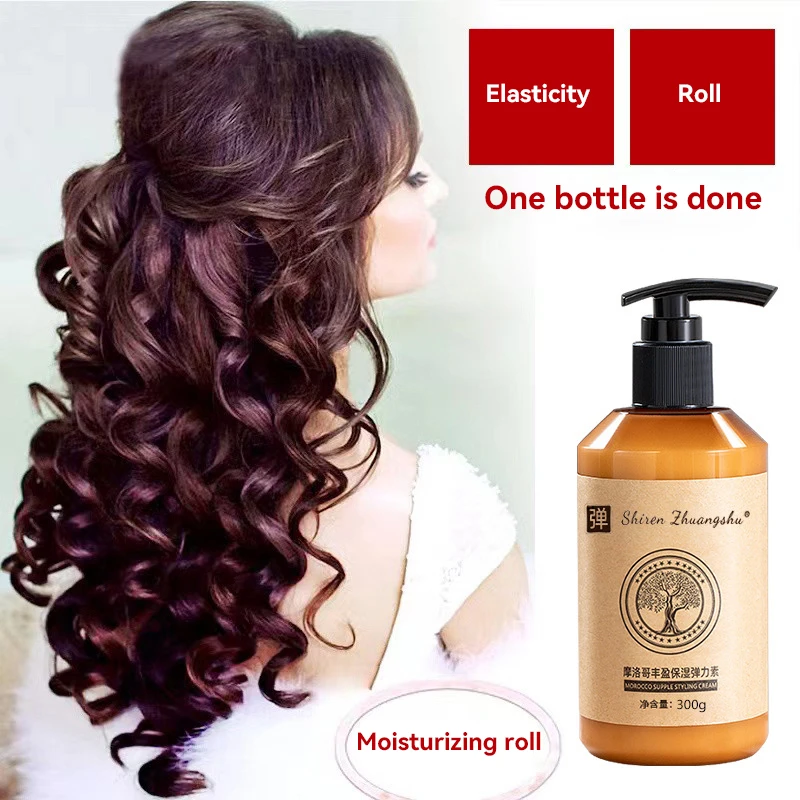 300g Moisturizing Elastic Lasting Styling Cream Shape-Protecting Curly Hair Elastic Conditioner Repair Nourish Hair Care product