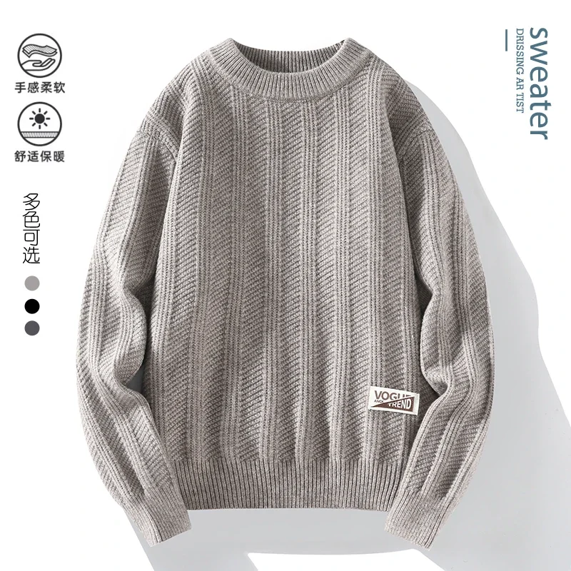 

Solid color Pullover Men's Sweater O-neck Long Sleeve Warm Slim Sweaters men Casual Fashion Sweater Men Clothing Fit Knittwear