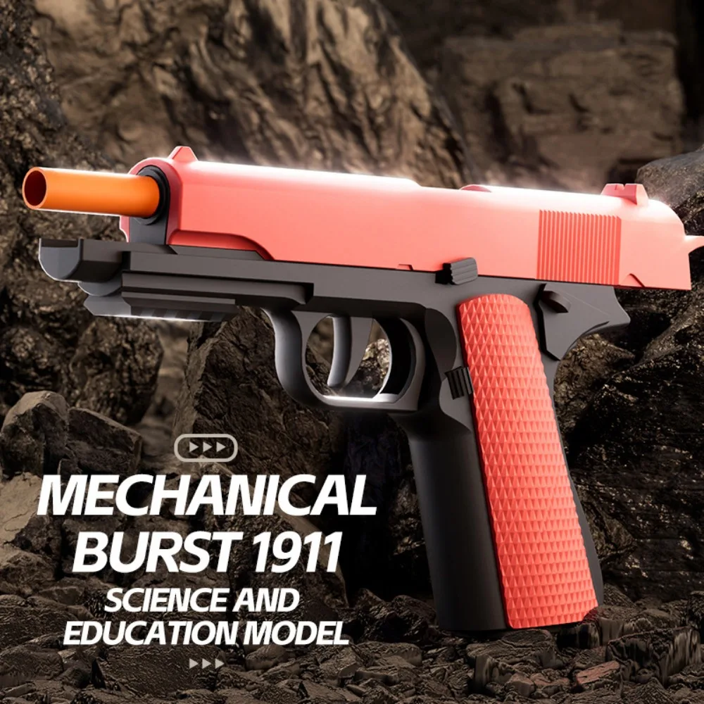 SIG17/M1911 コルトおもちゃの銃シュートソフト弾丸シェルエアガンエアピストルランチャークリスマスギフト子供大人のためのシューティングゲーム