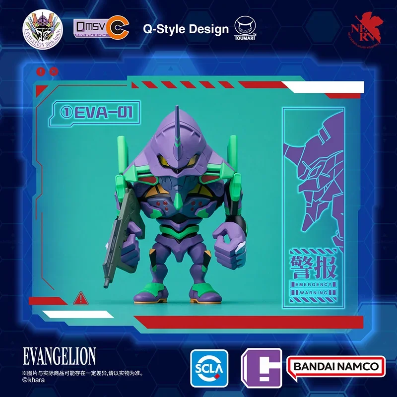 2025 ใหม่ของแท้ qmsvc EVANGELION New Century Evangelion กล่องตาบอดของเล่นอินเทรนด์ EVA Unit-01 Q-รุ่นอุปกรณ์ต่อพ่วง Action figure