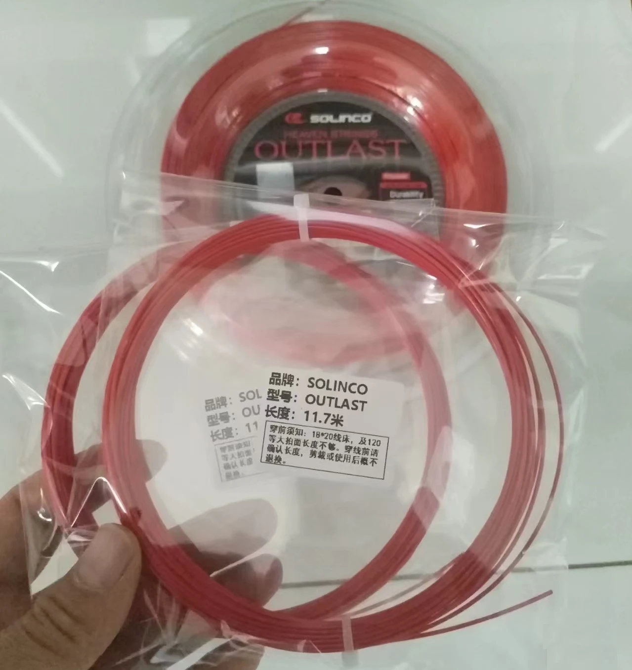 11.7 متر/القطعة مقياس 1.20 مللي متر Solinco OUTLast جولة هجوم مطاطا البوليستر سلسلة التنس الصلبة