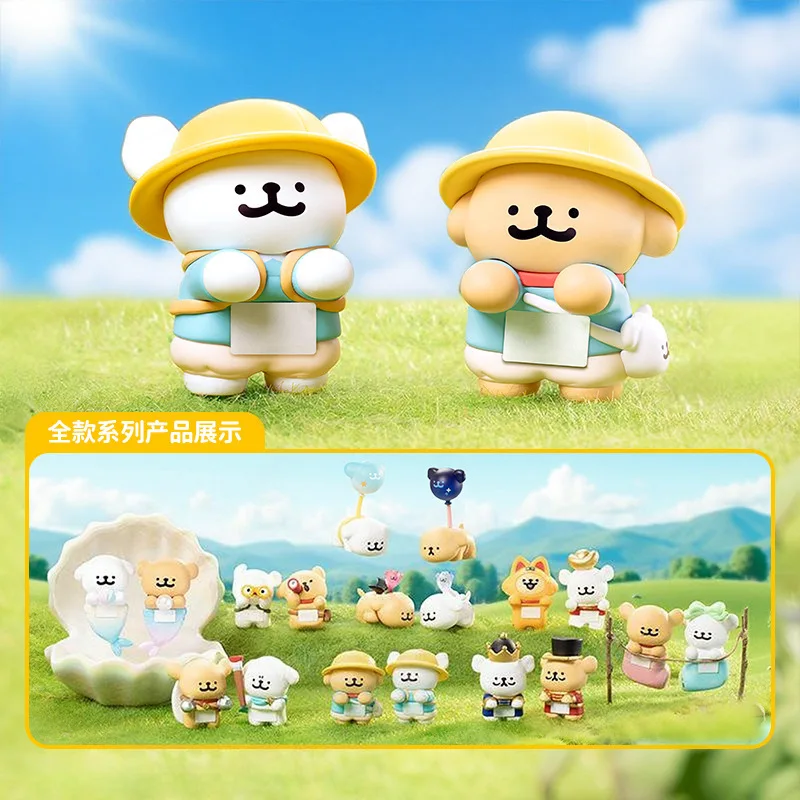 

Cute Pet Cartoon Doll Line Puppy Blind Bag - Kawaii Creative Desktop Ornament Mysterious Surprise Gift for Fun Party