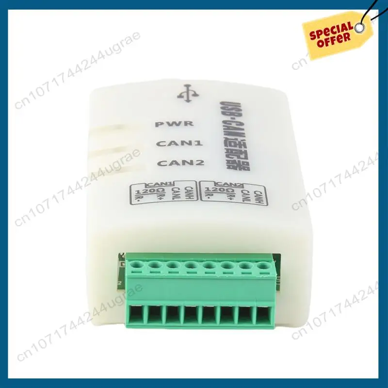 -A15I Analizzatore CAN Bus CAN Openj1939 USBCAN-2A Adattatore da USB a CAN Dual Path compatibile per ZLG