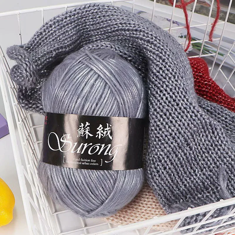 1Pcs 100g Knitted Yarn Soft Baby Milk Cotton Yarn for DIY Weaving Hand Knitting Crochet Yarn