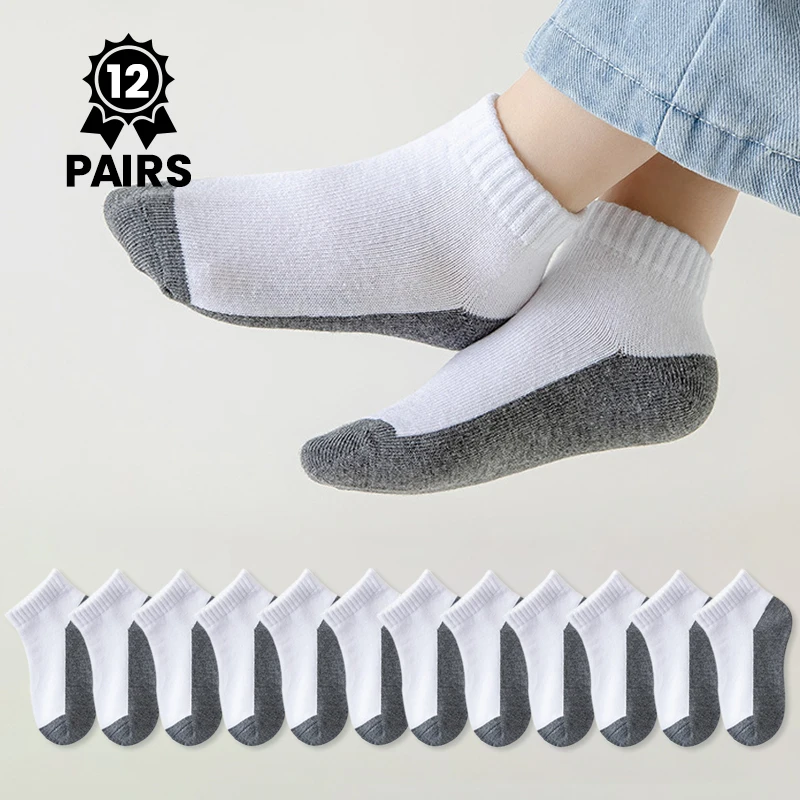 12 Pairs Kids Breathable Sport Ankle Socks  Non-Slip Casual School Uniform Socks for Boys And Girls