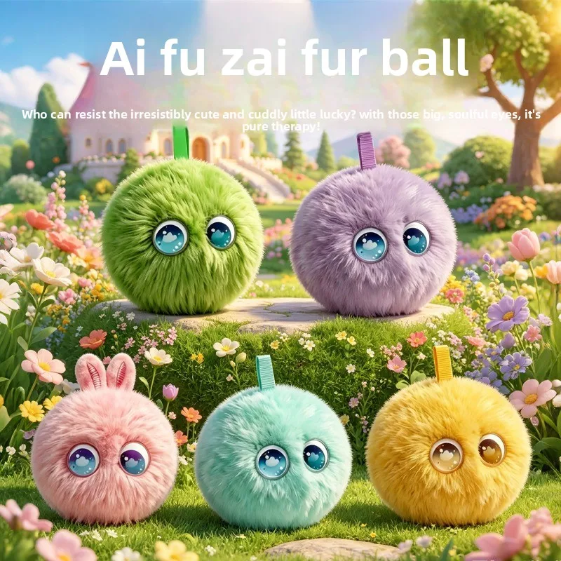 AI intelligent voice plush toy Fuzai electronic interactive pet significant other children's learning companion gift