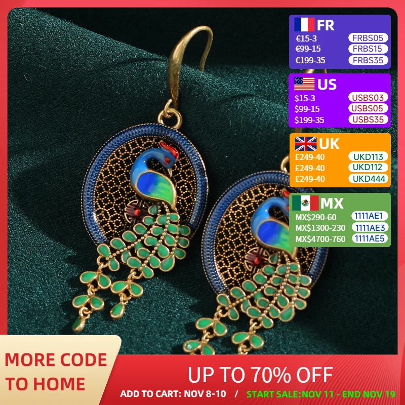 

Винтажные расписные серьги-капли с павлином для женщин, ювелирные изделия с полым экраном, оливковый лист, хвост, аксессуары для животных, висячий материал Cooper