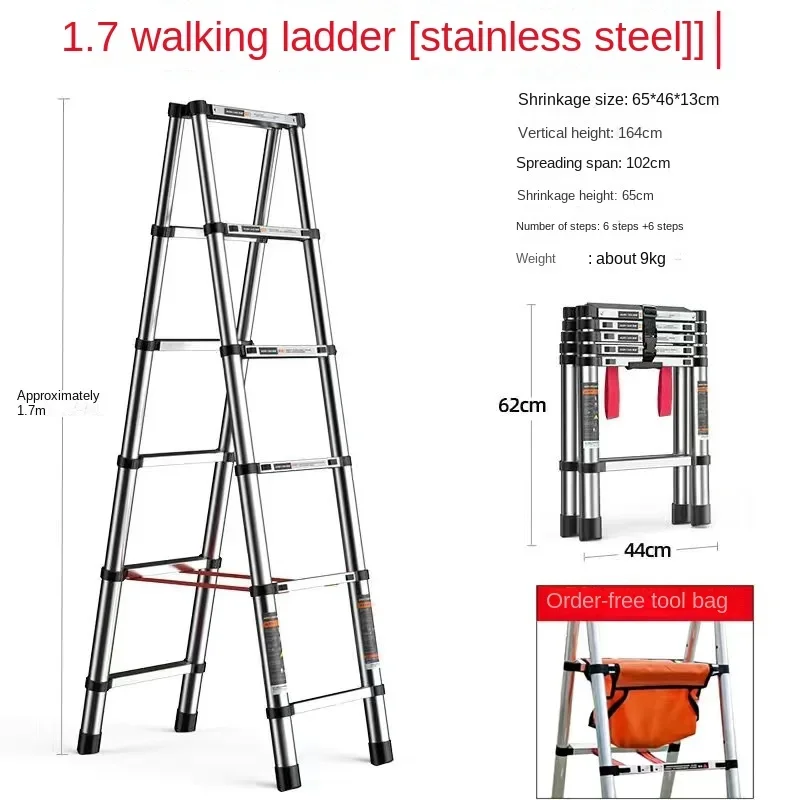 1.7+1.7M Stainless Herringbone Ladder Foldable House Ladder Stairs 사다리 Installation Repair Tools Walkable Escada Telescópica