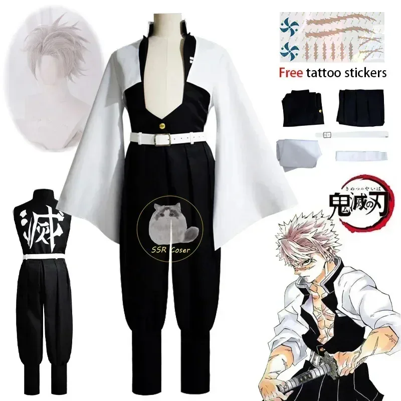 Sky06 Anime Sanemi Shinazugawa Cosplay Demon Slayer Cosplay Costume Uniform Wig Kimetsu No Yaiba Halloween Carnival Clothe66liU&