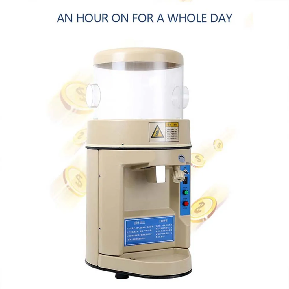 Fully Automatic Ice Shaver Smoothie Machine Electric Ice Crusher Commercial Commercial Milk Tea Shop Ice Slush Machine