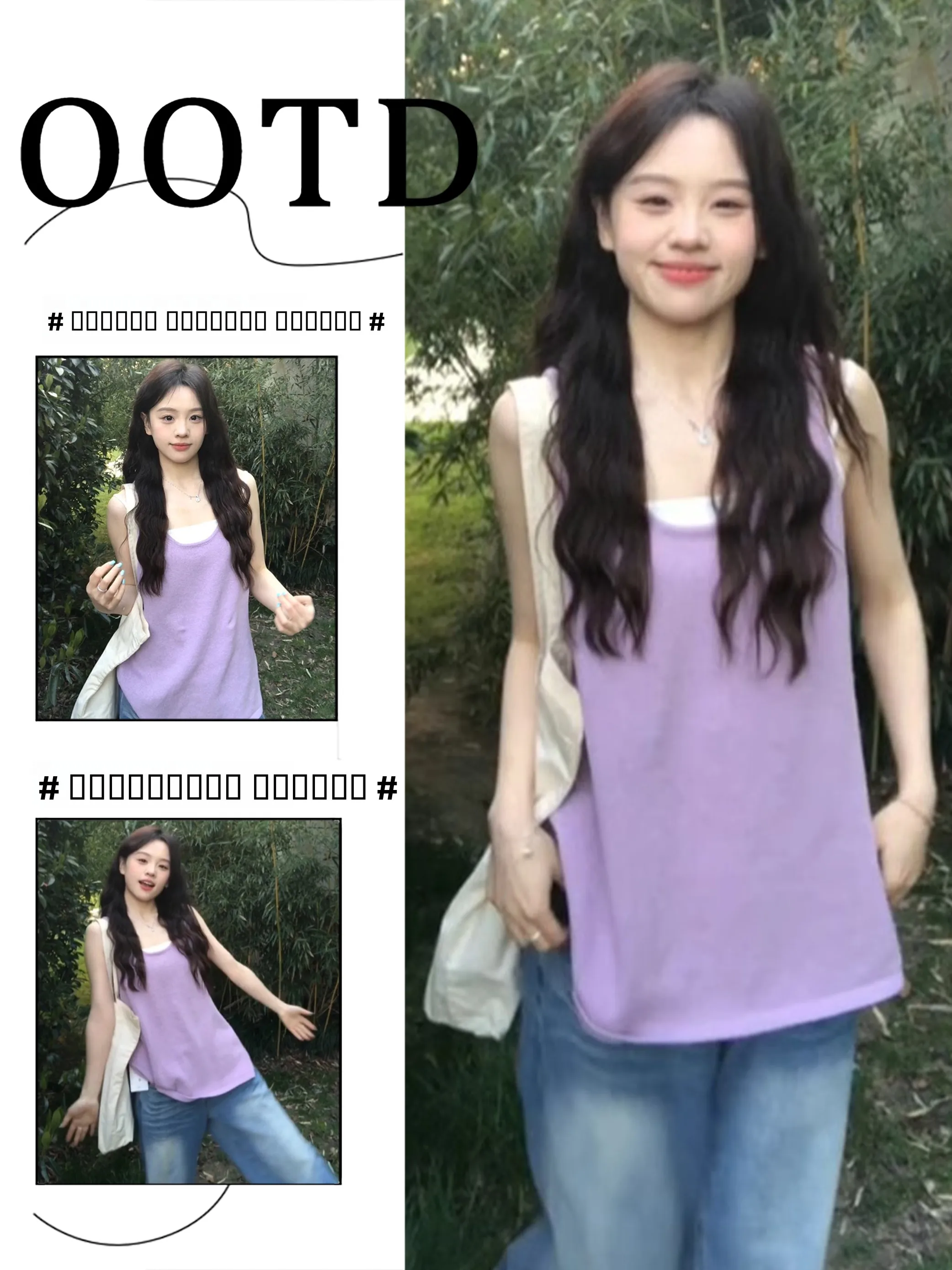 

Women's Summer Casual Loose Knitted Vest Svel Design Sensation Slimming Inner Wear Retro Hong Kong Sle Top