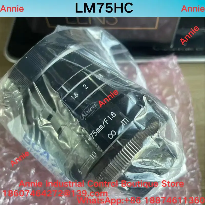 brand-new.   Industrial lens LM75HC, one inch rake surface, focal length 75m