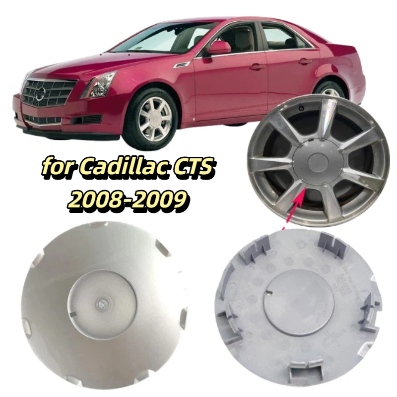 

For Cadillac CTS 2008-2009 high-quality wheel hub cover, wheel center cover