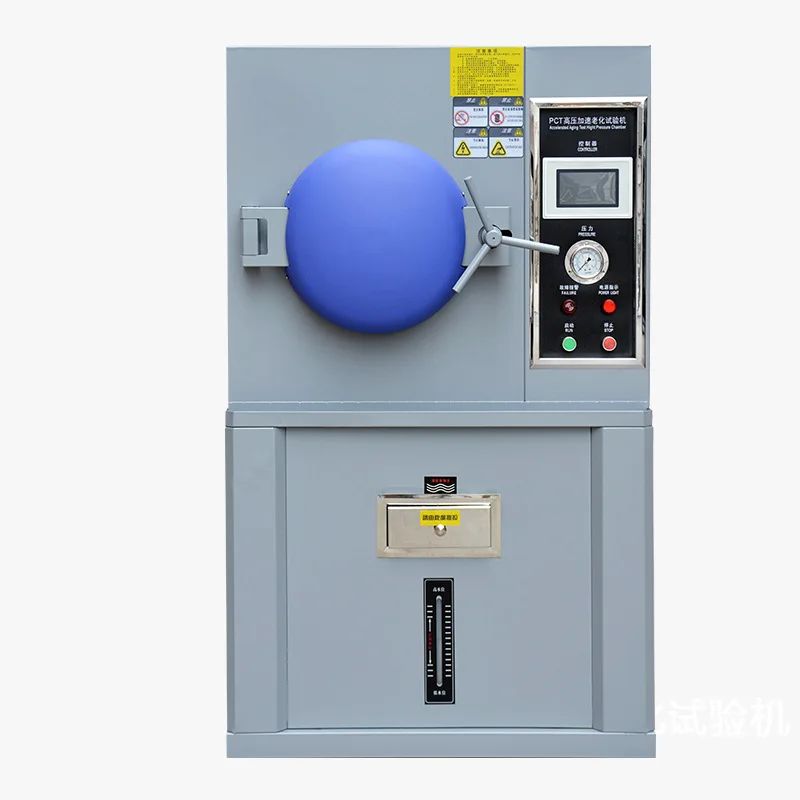 PCT High Pressure Accelerated Aging Tester HAST Magnetic Material Aging Test Machine High Temperature
