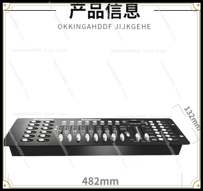 

Пульт управления сценическим освещением DMX512, консоль для управления движущимися головками световых приборов, диммерный стол DMX192