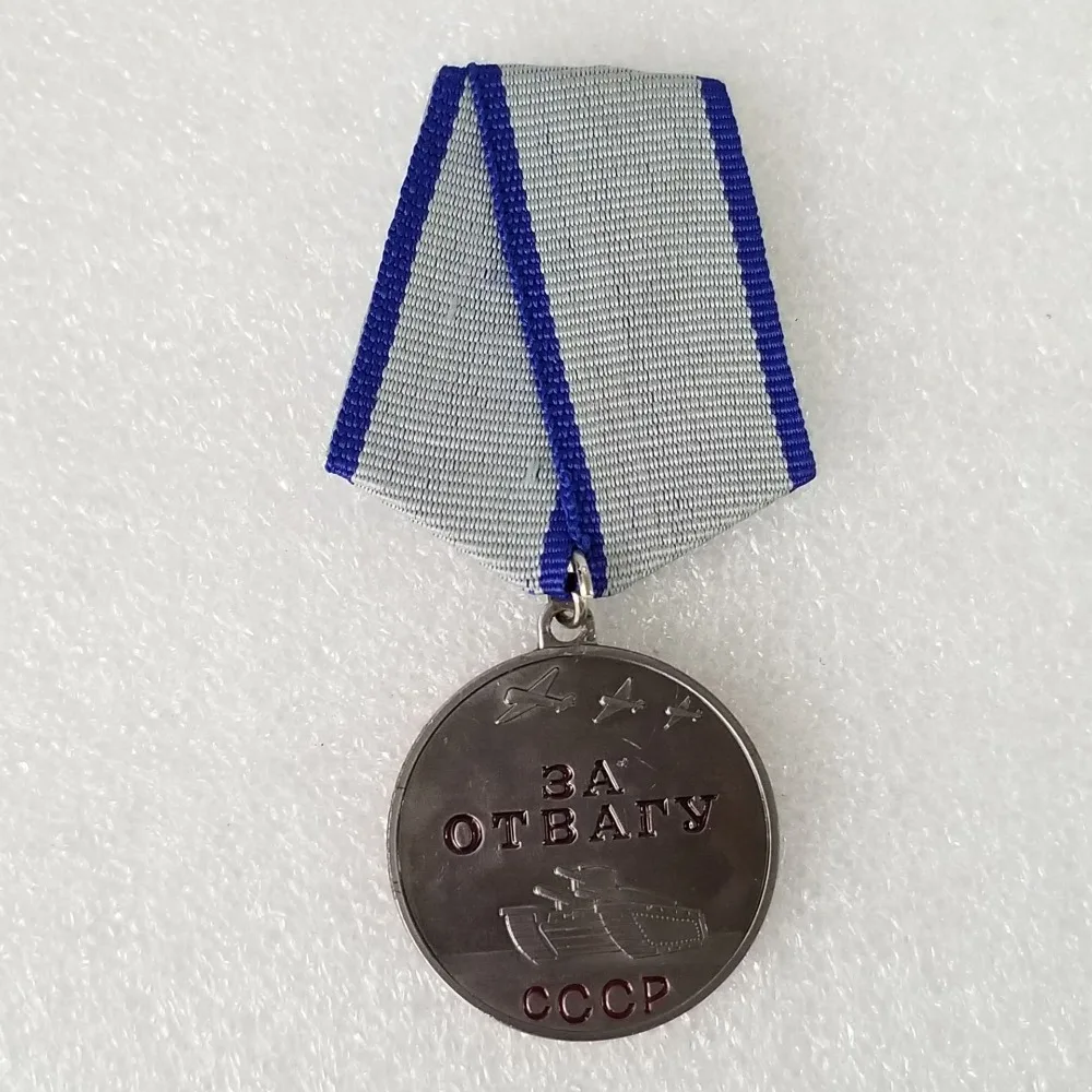 Thumbnail 3 - #3 Latest Award Pins & Medals Offers