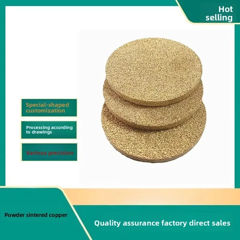 Powder Sintered Copper 60*5mm Thick Bronze Based PM Sintered Disc Custom Microporous Metal Filter