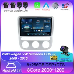 Radio de coche Android 14 para Volkswagen VW Scirocco EOS 2009 - 2016 navegación Carplay reproductor de vídeo Multimedia automático No 2Din DVD HU