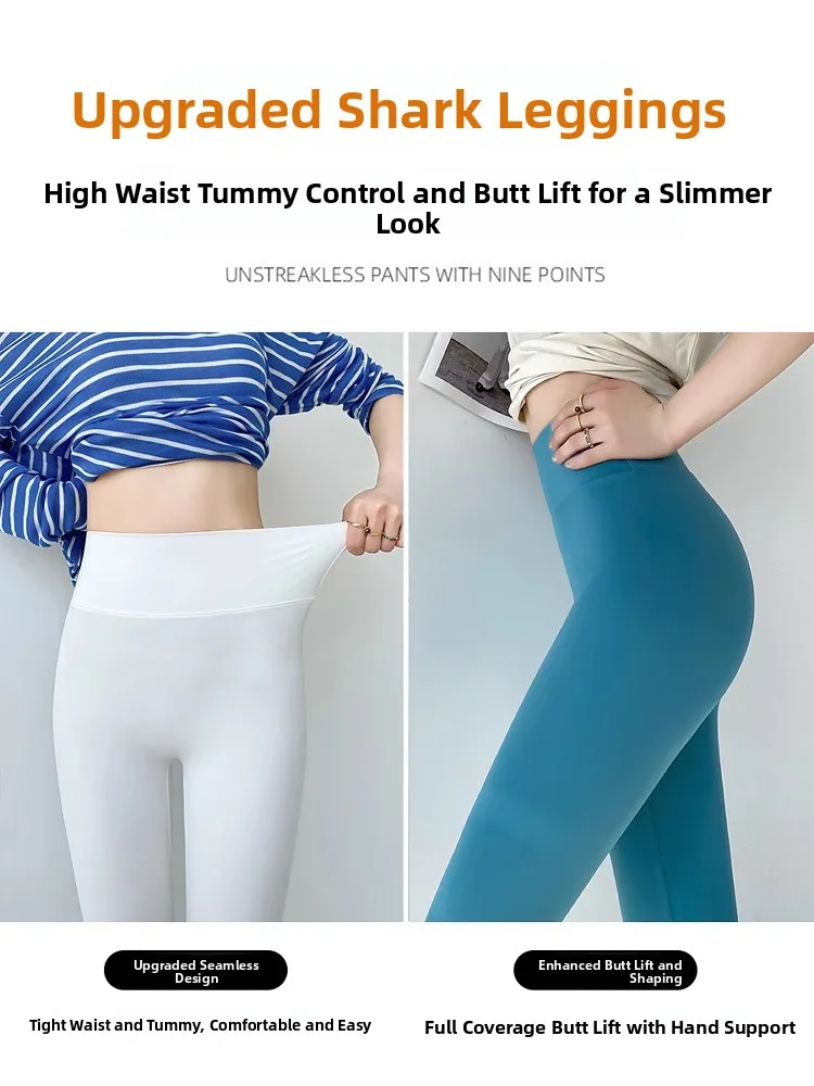 Yogabroek van ijszijde met hoge taille, dunne zomerfitbroek, damesbovenkleding, basislaagbroek, strakke cropbroek