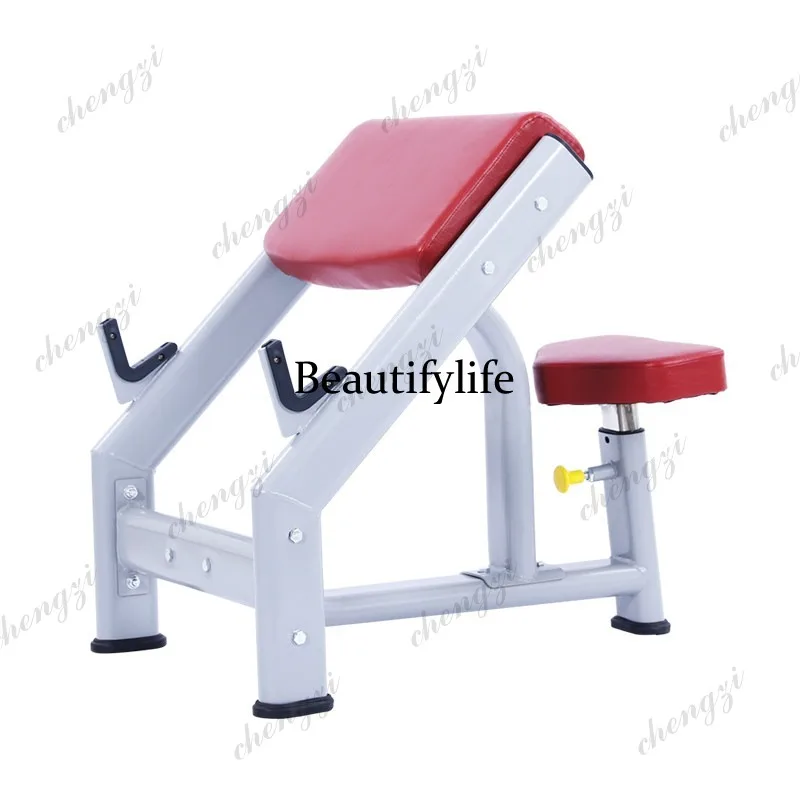 Gym Commercial Bicep Stool Priest Chair Trainer Household Support Arm Curving Equipment