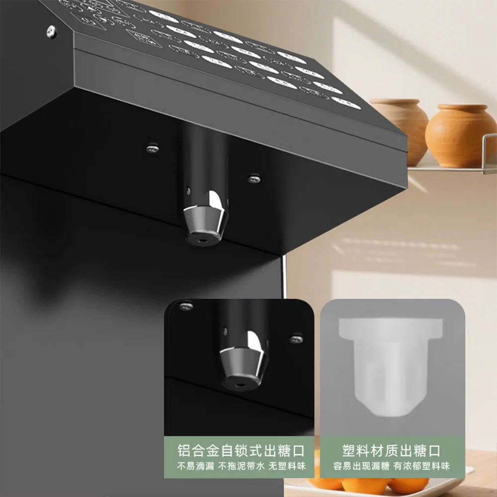 16/24 key fructose quantifier 8.5L commercial automatic fructose quantifier intelligent constant temperature milk tea shop