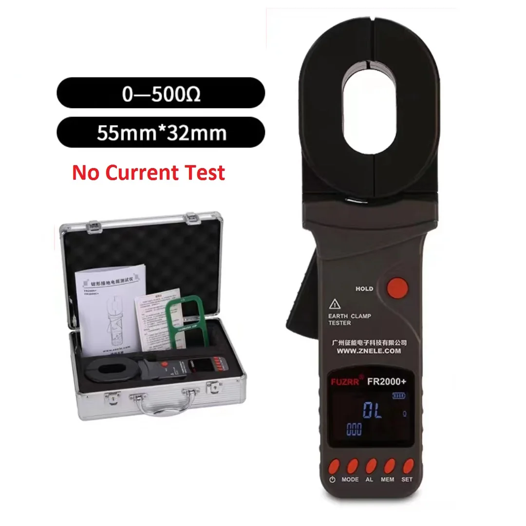 FR2000+ Clamp Grounding Resistance Tester 0.01-1200ohm Loop Ground Fault Impedance Detector Lightning Protection Leakage Current