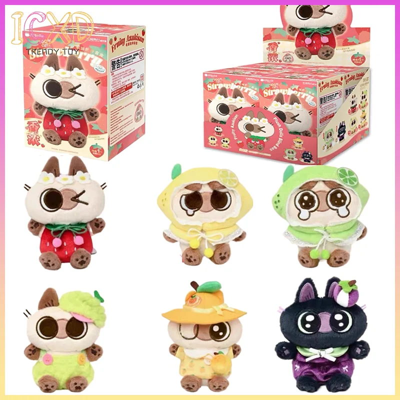 

Authentic Siamese Cat Blind Box Toys Fruit-Flavored Red Bean Paste Series Anime Peripheral Keychains Pendants Cute Figurines