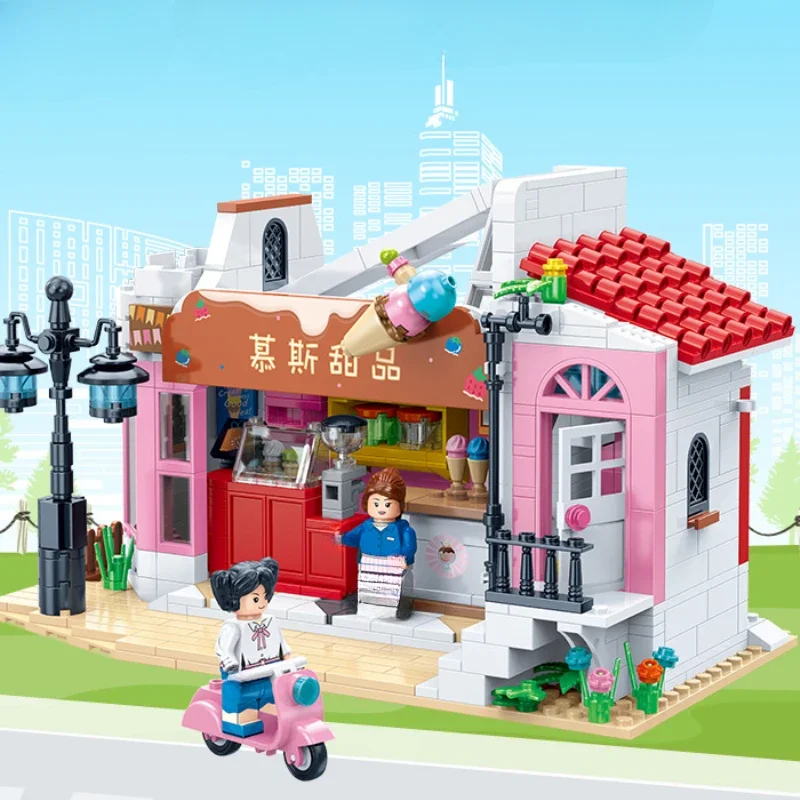 Japanese City Building Blocks Street Scene Dessert Stand Model Children's Small Particle Assembly Toy Ornaments Collection Gift