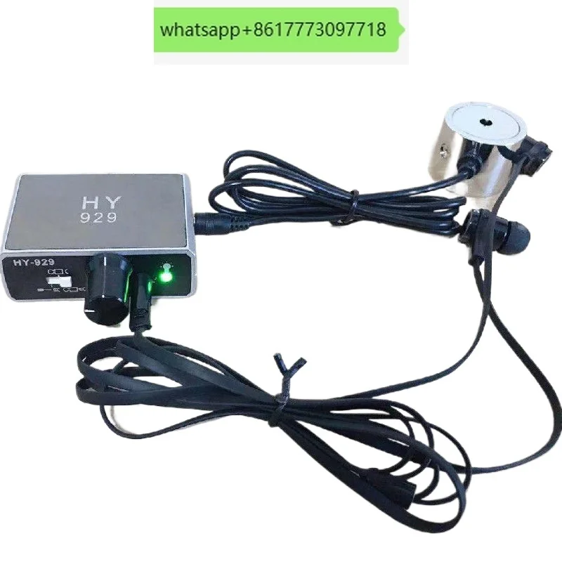 HY929 leak detection listening  wall detector water leakage floor heating car detection sound amplification pickup