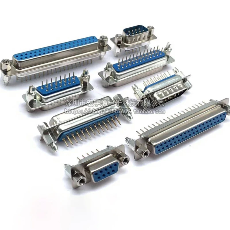 DB9 DB15 DB25 DB37 …