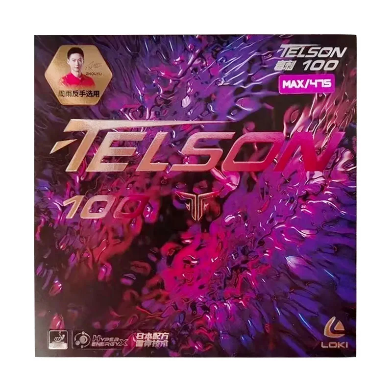 LOKI TELSON 100 Table Tennis Rubber Non Sticky Ping Pong Rubber Sheet for National Player Backhand Made In China