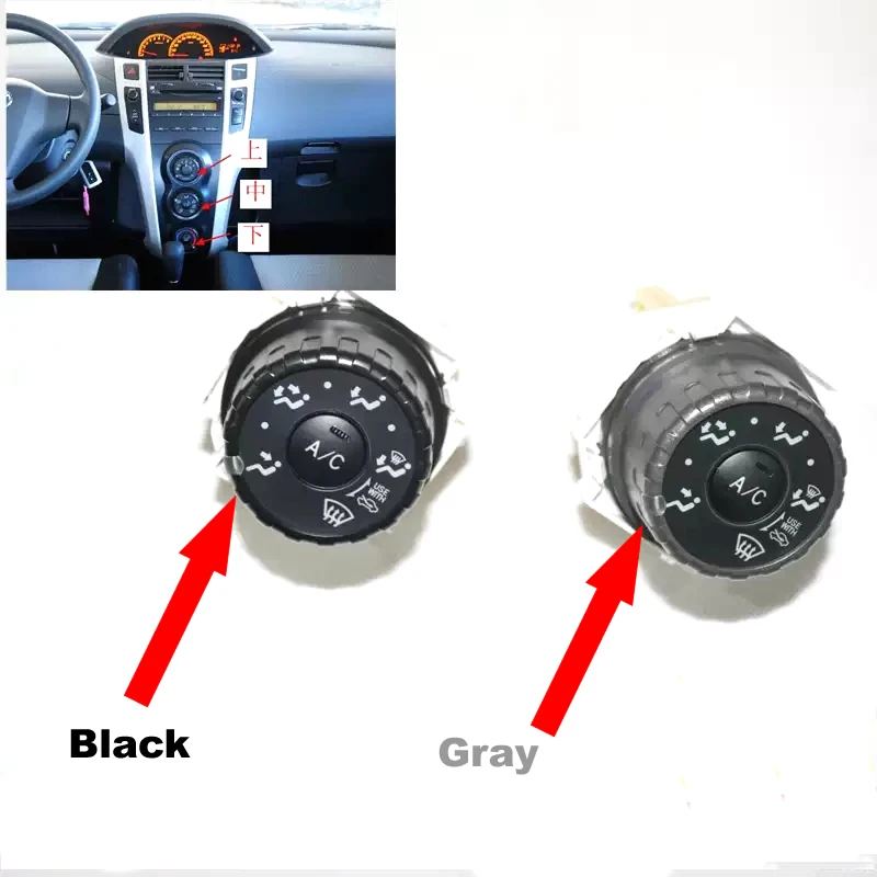 For Toyota 08-13 Yaris Air Conditioning Switch Control AC Wind Speed Adjustment Cold, Warm, Heating, and Cooling Switch Button