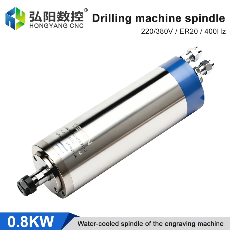 DETON original 0.8KW 220V 380V large torque water-cooled spindle motor maximum speed 24000 r/min for engraving machine
