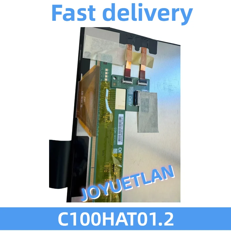 Original 10 นิ้ว C100HAT01.2 หน้าจอ LCD ใช้สําหรับ Volkswagen ID3/ID4/ID6 Touareg, Tiguan, CC, รถกอล์ฟจอแสดงผลหน้าจอ