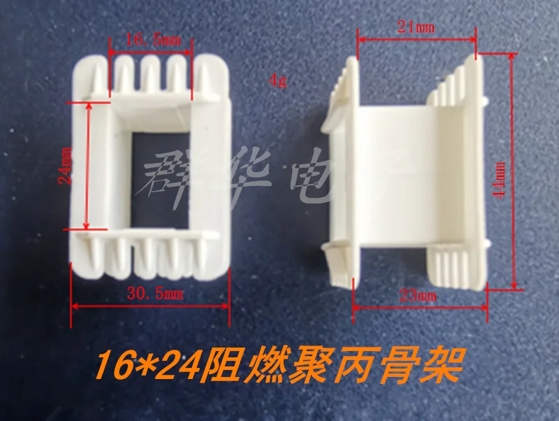 EI Type Transformer Skeleton 16*30, 16*28, 16*24, 16*20 Flame Retardant Polypropylene Skeleton