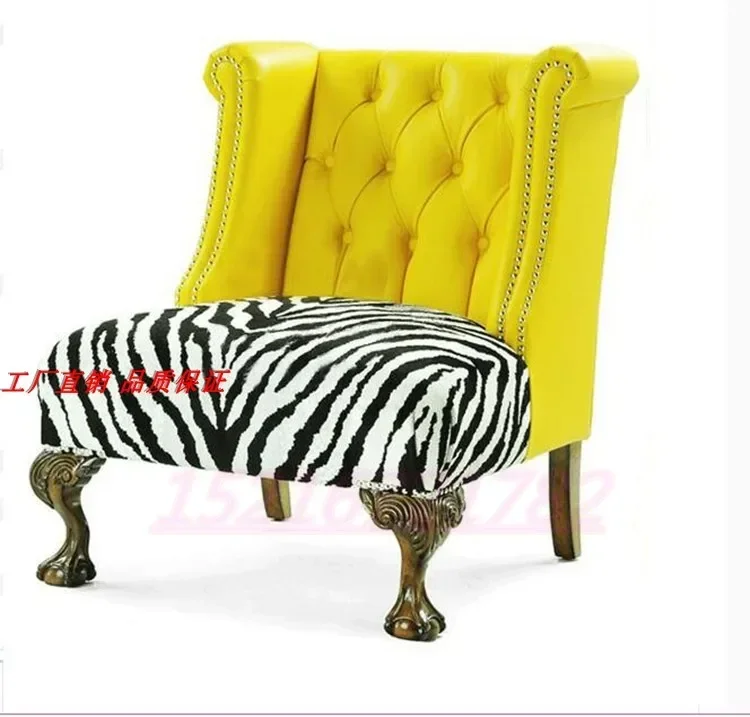 Solid Wood Zebra Pattern Leather Art Pull Buckle Wingback Chair Living Room Leisure Sofa Small Apartment