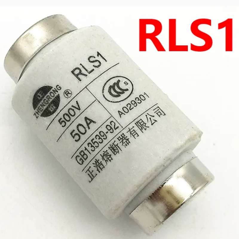 Manufacturer OEM Customized Hot Sale Fuse Holder RL1-60 60A RLS1-20A 25A 30A 35A 40A 50A 60A 500V  Quick fuse body