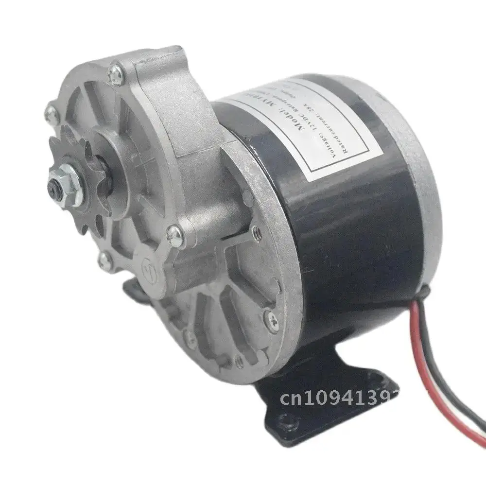 

24V Bicycle/Bike/Scooter Motor, Gear 12V Electric 250W Motor Brushed