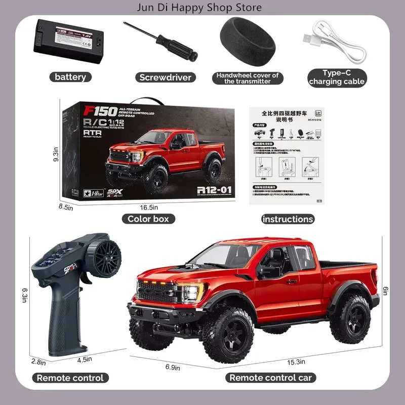 R12-01Q 1/12 Scale 4WD Rock Crawler Off-Road Pickup with 2-Speed Transmission & LED Lights RTR