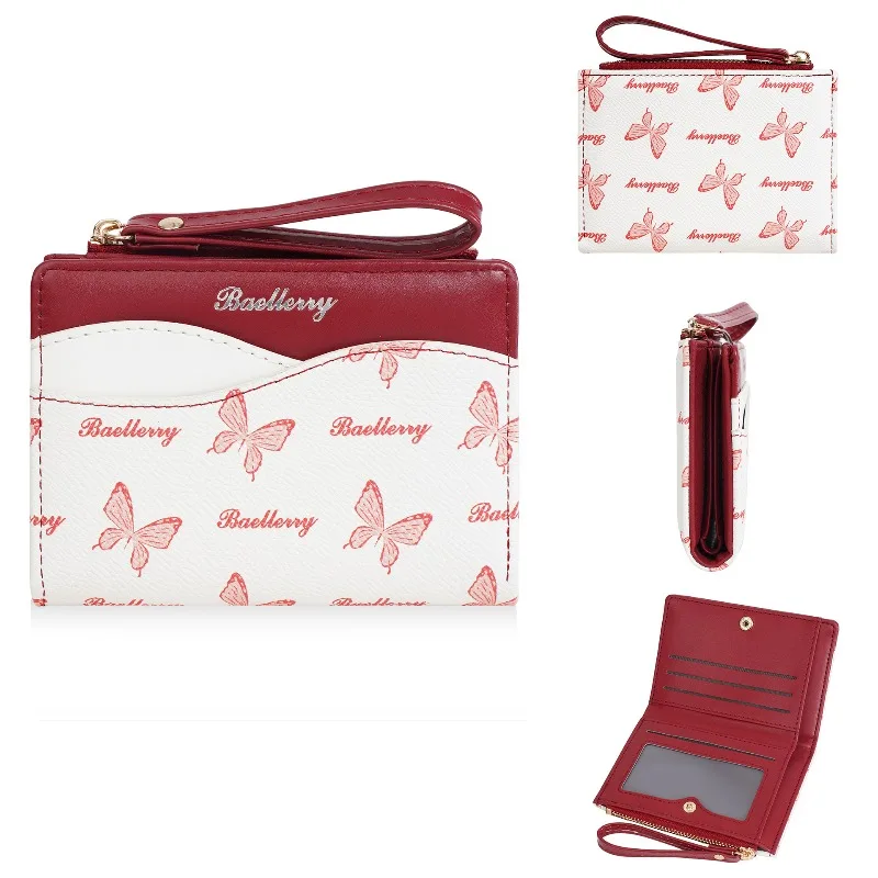 Baellerry New Fashion Women's Wallet Multi-functional Short Zipper Coin Purse Exquisite Butterfly Pattern Wallets