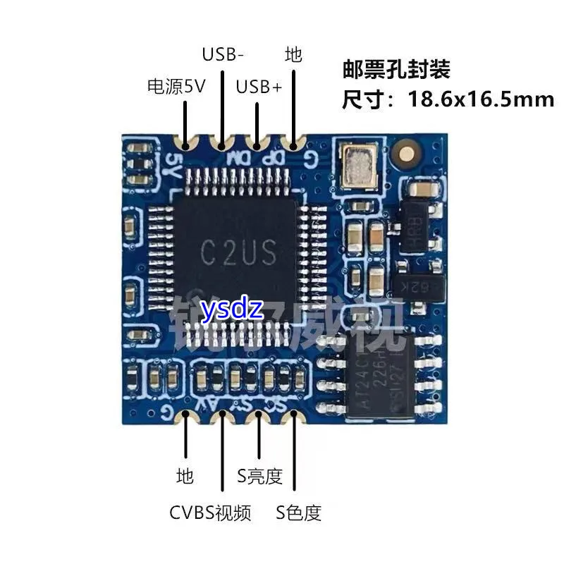 Analog AV Video to Digital USB Camera Module CVBS to USB Chip UVC Free Drive Android Linux