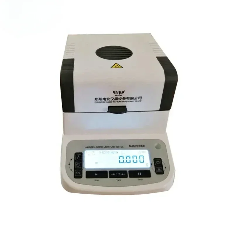 610A Lab Halogen Lamp Moisture Meter Laboratory Tester with Display Screen High-Efficiency for Grain, Food