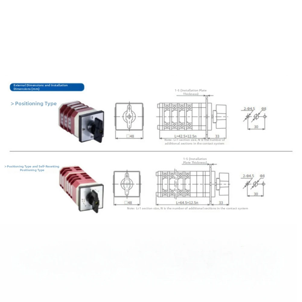 Rotary Selector Switch 16A Transfer Switch For Precise Switching Operations Reliable Circuit Control Silver Alloy Contacts